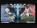 2月24日　BBCF2.0HWB：FT5　ざな（ES）　vs　金平糖（KK）　前半