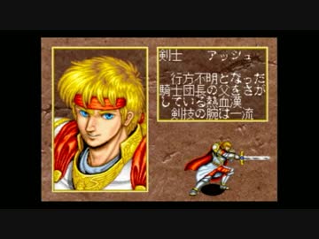 ライトブリンガー18 ニコニコ動画