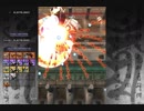 斑鳩easy1面
