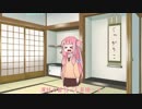 演技力茜ちゃん面接