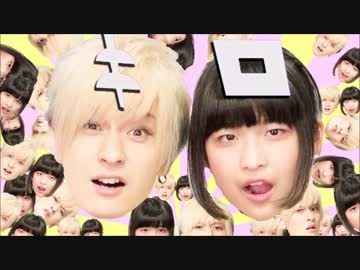 【りりりとめろちん】ロキ 踊ってみた 反転【オリジナル振付】