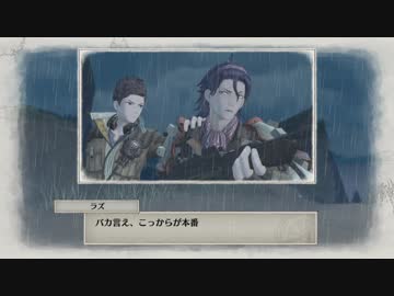 [戦場のヴァルキュリア4]連邦より青春を込めてpart6-2