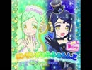 リンリン♪がぁらふぁらんど（プリパラ）うた：ファララ、ガァララ