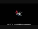 【EX2】たるたひのボーダーブレイク　#46