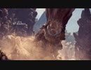 【MHW】旧作BGMで狩りに行く　大蟻塚の荒地１【プレイ動画】