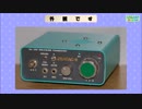 【旧】6m QRP SSB/CW/AM トランシーバー(JR8DAG-9)(2018.03.28)