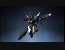 ガンダムブレイカー３　ゲシュペンスト再現