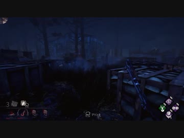 【DBD】今更這いずりナース使ってみた【修行中】