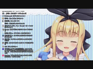 有栖「やだやだやだやだぁ～」「もう何もしたくなぃ～い」