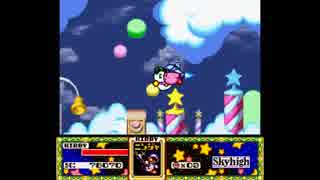 星のカービィSDX　大選挙のちーたっぷ　~「銀河にねがいを」Skyhigh編