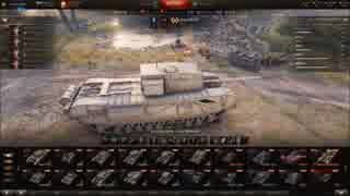 【WoT】兼平のまったり戦車録_part8.5番外編