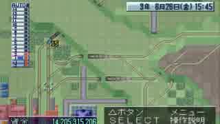 【A5】栄伍支社【2回目の2】