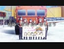 【MAD】よりもいどうでしょう 最終回ED【1/6の夢旅人2002】