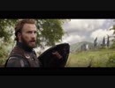 映画『アベンジャーズ／インフィニティ・ウォー』TV Spot