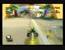 マリオカート（Mario Kart）　Wii　フラワーカップ（Flower cup）