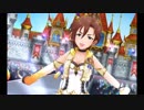 日刊木場真奈美 第303号 「Take me☆Take you」