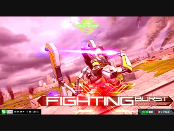 【EXVSMBON】 修正後アトラスガンダム(2018/03/27) part.2