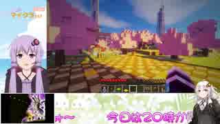 【Minecraft】ゆかりさんとマイクラする？Part7【ニコ生】