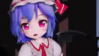 【東方 MMD】フランちゃんは販売されますか？ ！