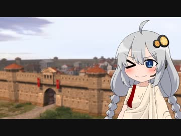 【Imperium Romanum】紲星あかりの街づくり【VOICEROID実況プレイ】Pars.IX