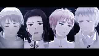 【APヘタリアMMD】ヒビカセ【普/英/露/中】