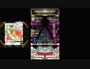 【SDVXⅢeCLOUD】Strobe♡Girl【NOV・ADV】