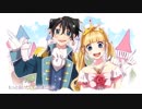 【なかいち x エリカ】 日曜日の秘密 【歌ってみた】