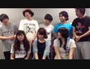 【荒谷竜太】本公演Vol_2　七人の神様