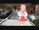 こんぴら桃萌で夏に去りし君を想フ