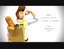 【MMDワンピ】  2U  【サッチ誕2018】