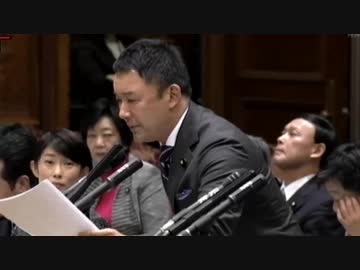 自由党 山本太郎: 総理いつ辞めて頂けるんですか？