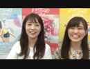 乃木坂46 SHOWROOM 斉藤優里 伊藤かりん 20170803