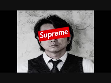 【ニコラップ】Bibbidi-Bobbidi feat.4M【NKBO】