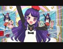 アイドルタイムプリパラ　＃42　ディア・マイ・トモダチ！