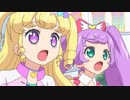 アイドルタイムプリパラ　＃47　パックでパニック！大暴れ！