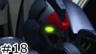 【初見実況】仕事を始めた男のゼノギアス　part18
