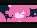 メルティランドナイトメア　口笛で吹いてみた