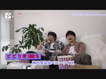 ホモと見る七つの大罪のヤベー奴とか天才外科医の糖尿予備軍とか創造ライダーズとか