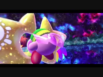 【初代～スタアラ】カービィシリーズラスボス+αBGM集【後編 旧ver.】