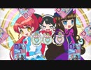 アイドルタイムプリパラ　＃30　ガァララとパックが夢パックン！