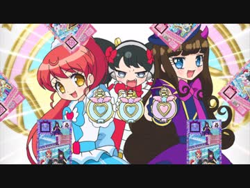 アイドルタイムプリパラ　＃30　ガァララとパックが夢パックン！