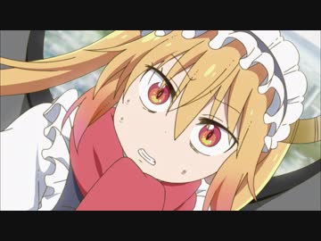 小林さんちのメイドラゴン　第13話　｢終焉帝、来る！(気がつけば最終回です)｣