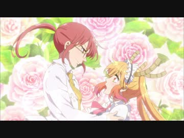 小林さんちのメイドラゴン　第12話　｢トールと小林、感動の出会い！(自分でハードル上げてますね)｣