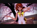 【RayMMD1080p】めんぼう式リンちゃんでレディーレ【カメラ配布あり】