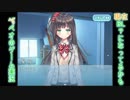 【教え子に脅迫されるのは犯罪ですか？】昼はJSと夜はJCと共に。part2【049】