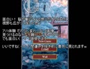 株式会社グッドプレイスの評判-16
