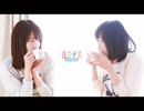 る〜りぃ♡み〜な ukiuki ルミナス 第64回 2018年3月20日