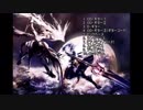 【バンブラP】Interstellar Retribution