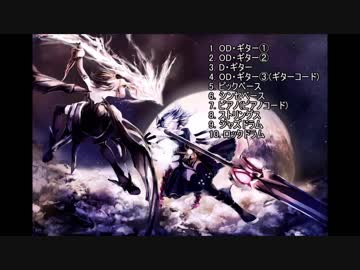 【バンブラP】Interstellar Retribution