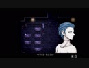 元気に『マッドファーザー』やろうねぇ！！part.5【実況】